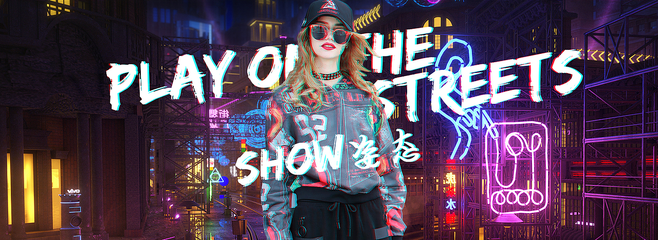 故障风海报（图ZMTM2NTU5NTI0） - 海报 - 站酷设计师德丶古拉原创素材 - 站酷ZCOOL