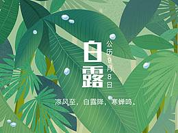 手繪