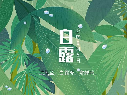 手繪（個(gè)人主頁-ZNDExNTk5MzY=） - 創(chuàng)作習(xí)作 - 站酷設(shè)計(jì)師青三mm原創(chuàng)素材 - 站酷ZCOOL