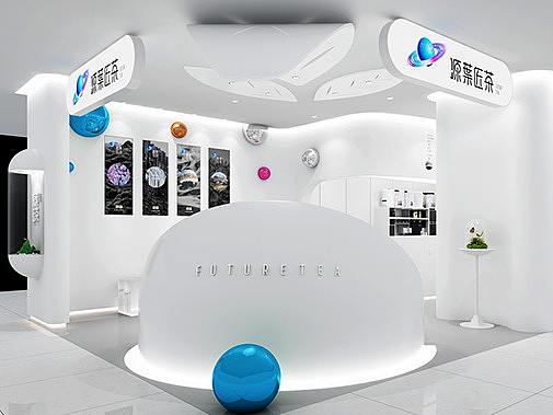奶茶店设计·源葉匠茶·成都餐饮策划公司