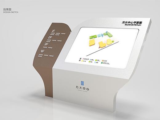 南昌方大中心导视系统