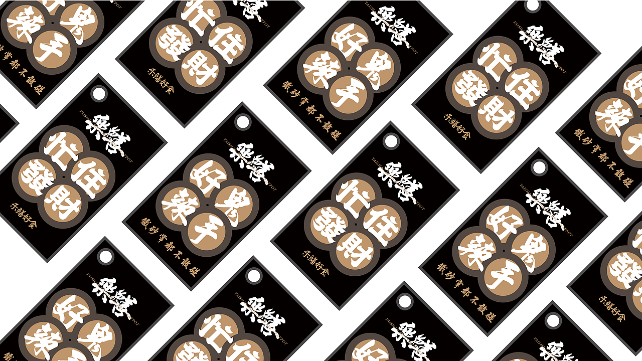 GUIBOOO 龟波食功案例----《乐鳝 | 台山黄鳝煲仔饭》(图ZMjQyNTQ2Nzg4) - 品牌 - 站酷设计师龜波食功原创素材 - 站酷ZCOOL