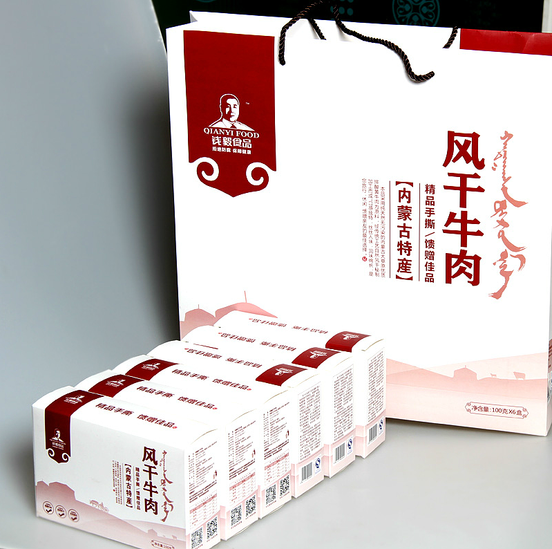 钱毅食品包装（牛肉干-休闲食品）释放压力·嚼出轻松（图ZMjQ0NDA3MzY=） - 包装 - 站酷设计师庞利超原创素材 - 站酷ZCOOL