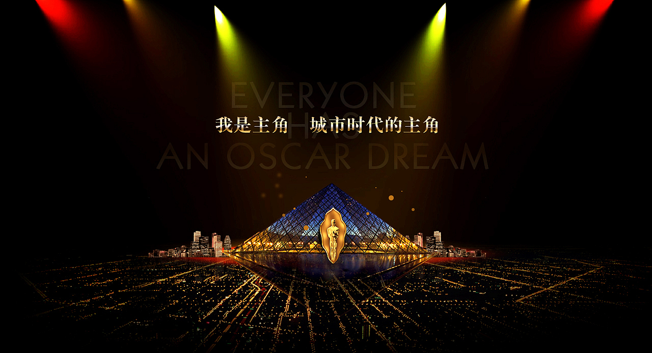 金房地产（图ZNDUxMjU0OA==） - 图标 - 站酷设计师163shaojie原创素材 - 站酷ZCOOL