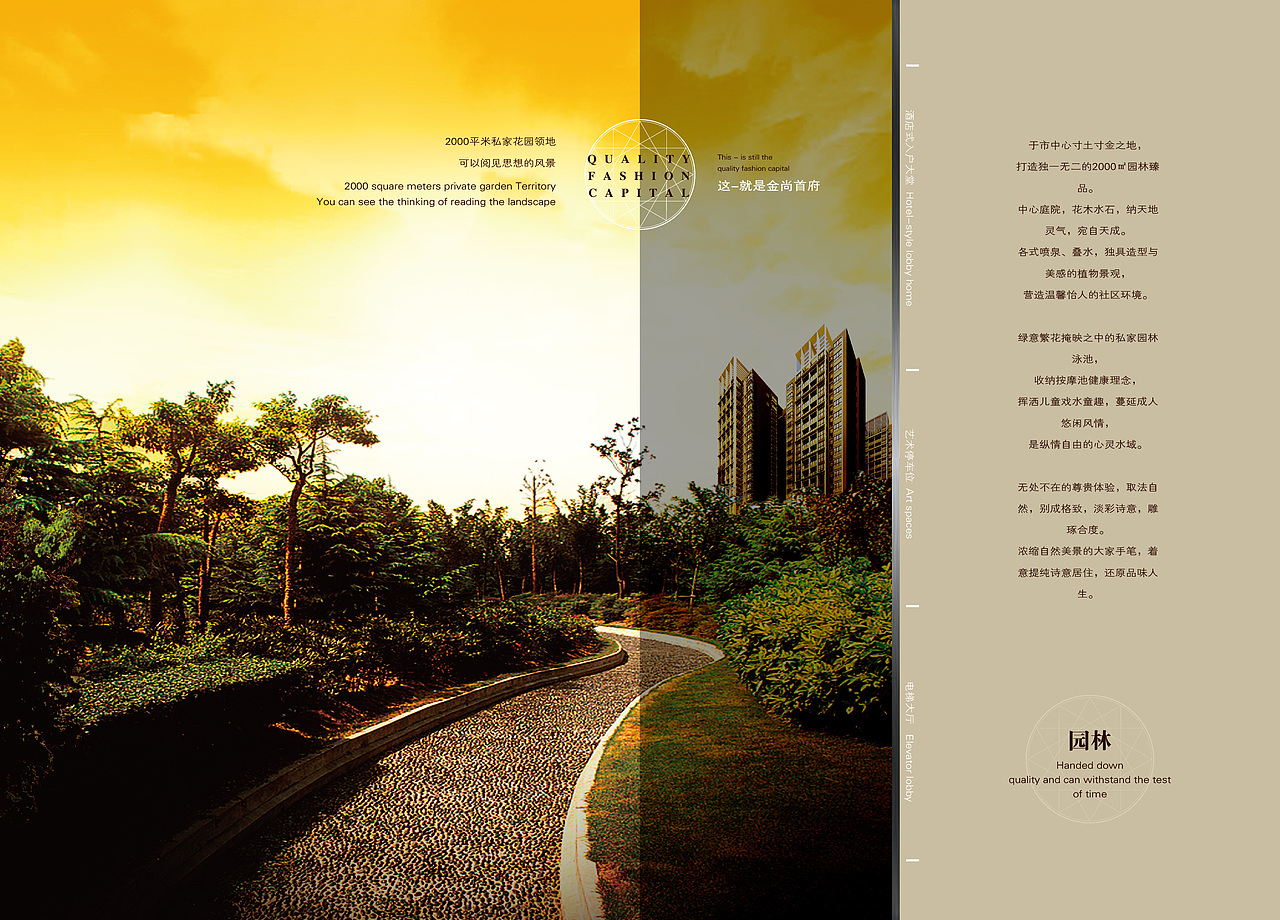酒红色的韵味（图ZNTU5OTU4ODA=） - 书籍/画册 - 站酷设计师阿洛啊原创素材 - 站酷ZCOOL