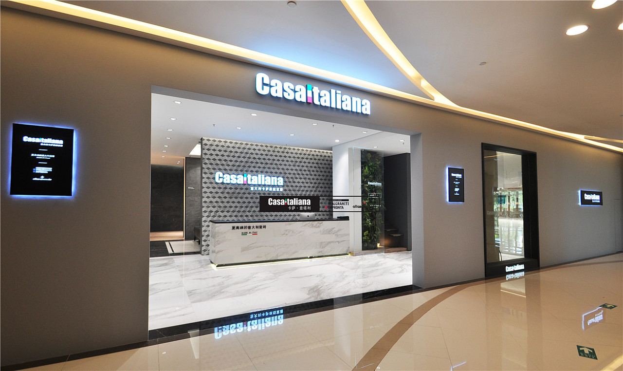 无锡进口展厅照片