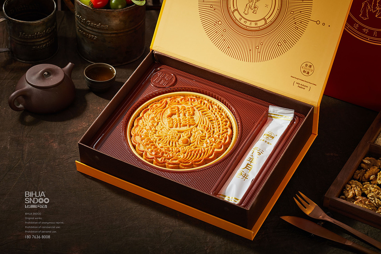 中秋月饼 场景化