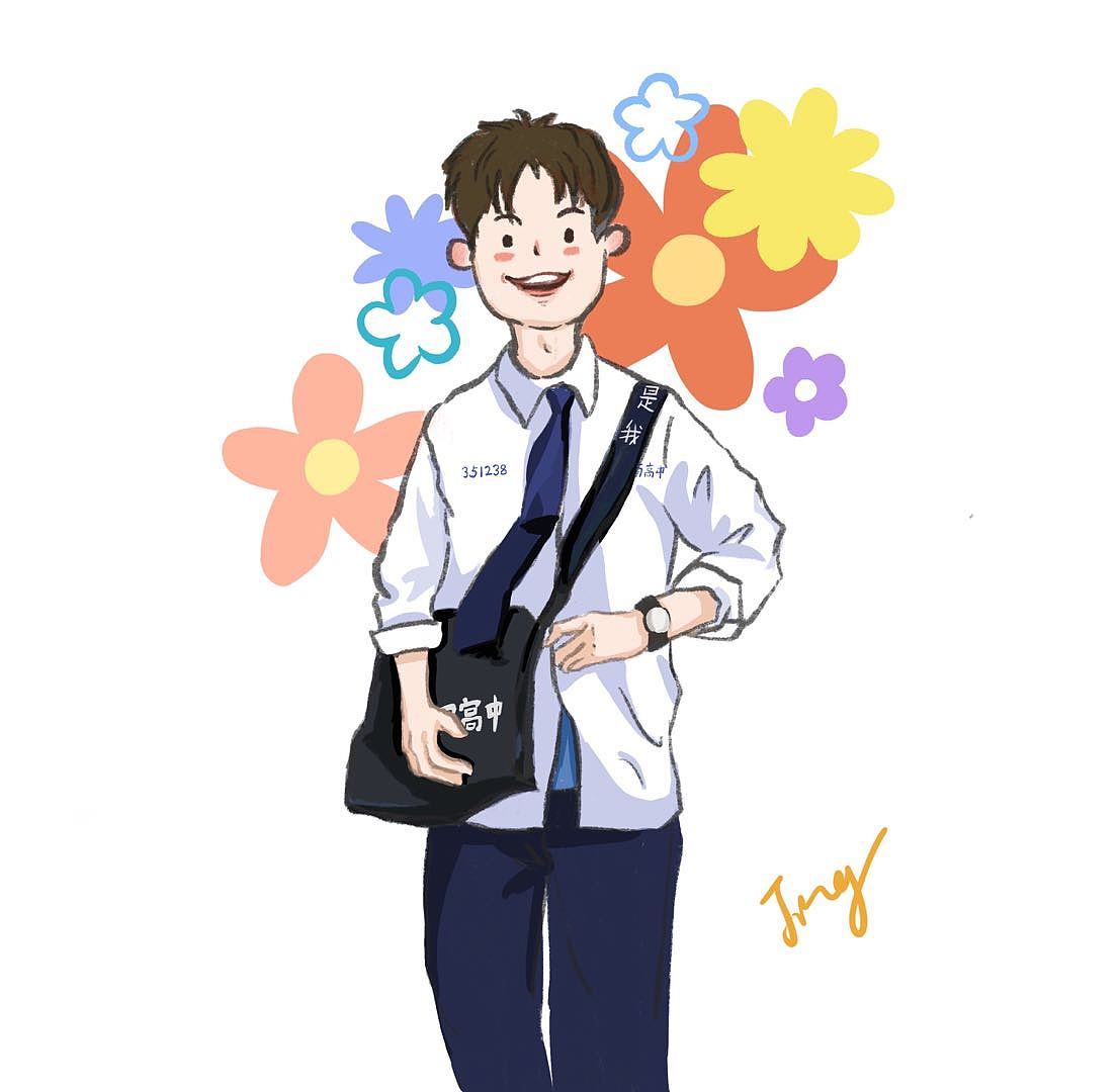 想见你之迷上许光汉