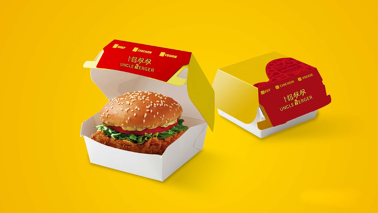 卜格叔叔-炸鸡品牌视觉设计（图ZMjQyMTIxOTU2） - 品牌 - 站酷设计师口天敬言原创素材 - 站酷ZCOOL