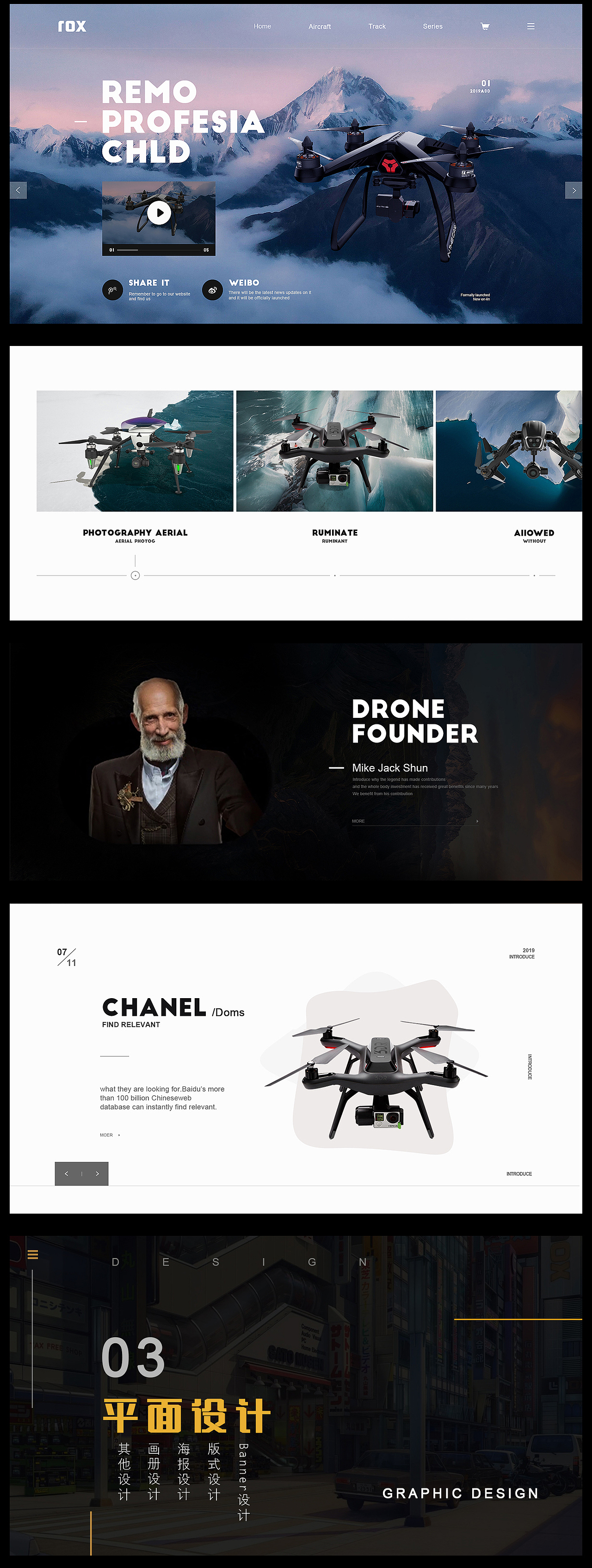 作品集（图ZMjY3MDY4NjU2） - 其他平面 - 站酷设计师是黄同学ya原创素材 - 站酷ZCOOL