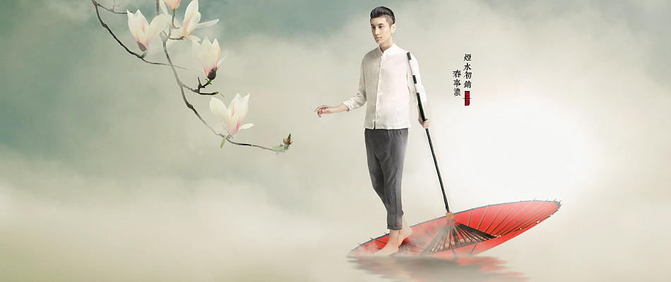【增简】中国式生活美学 / 原创新中式男装（图ZMTc0OTc2OTY=） - 休闲/流行服饰 - 站酷设计师Manning原创素材 - 站酷ZCOOL