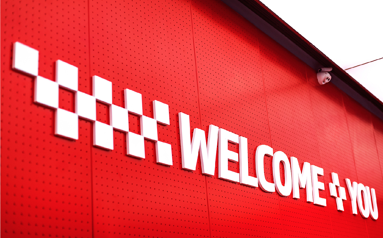 粤美特IMT+YOU加油站&赛车场改造