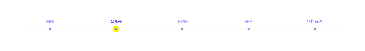 2020-2021年电脑pc网页/手机端等项目案例总结（图ZMjM5OTI3Nzk2） - APP界面 - 站酷设计师蓝涅原创素材 - 站酷ZCOOL