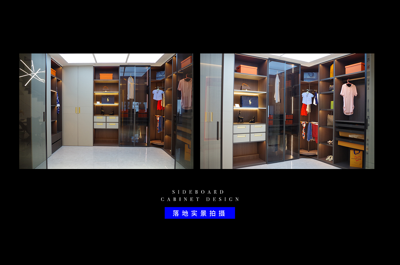 「维尼塔全屋定制展厅沈阳店」尼根展厅设计