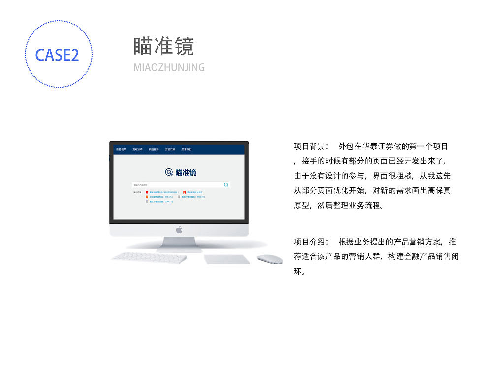 作品集（图ZMjA0MTI2Mzg4） - 软件界面 - 站酷设计师TaeYeon_kim原创素材 - 站酷ZCOOL