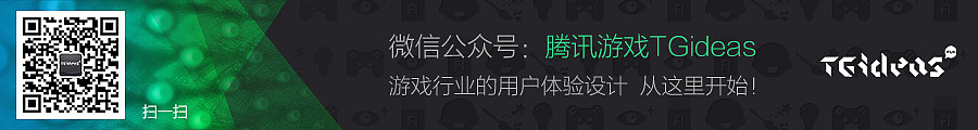 【美哭】2014上半年插画壁纸大合集——腾讯游戏TGideas(图ZMTg2NjUxMzY=) - 商业插画 - 站酷设计师腾讯游戏TGideas原创素材 - 站酷ZCOOL