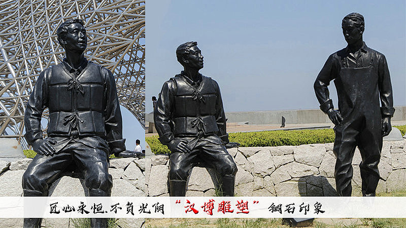 渔民主题雕塑——在海洋中流淌的渔民文化
