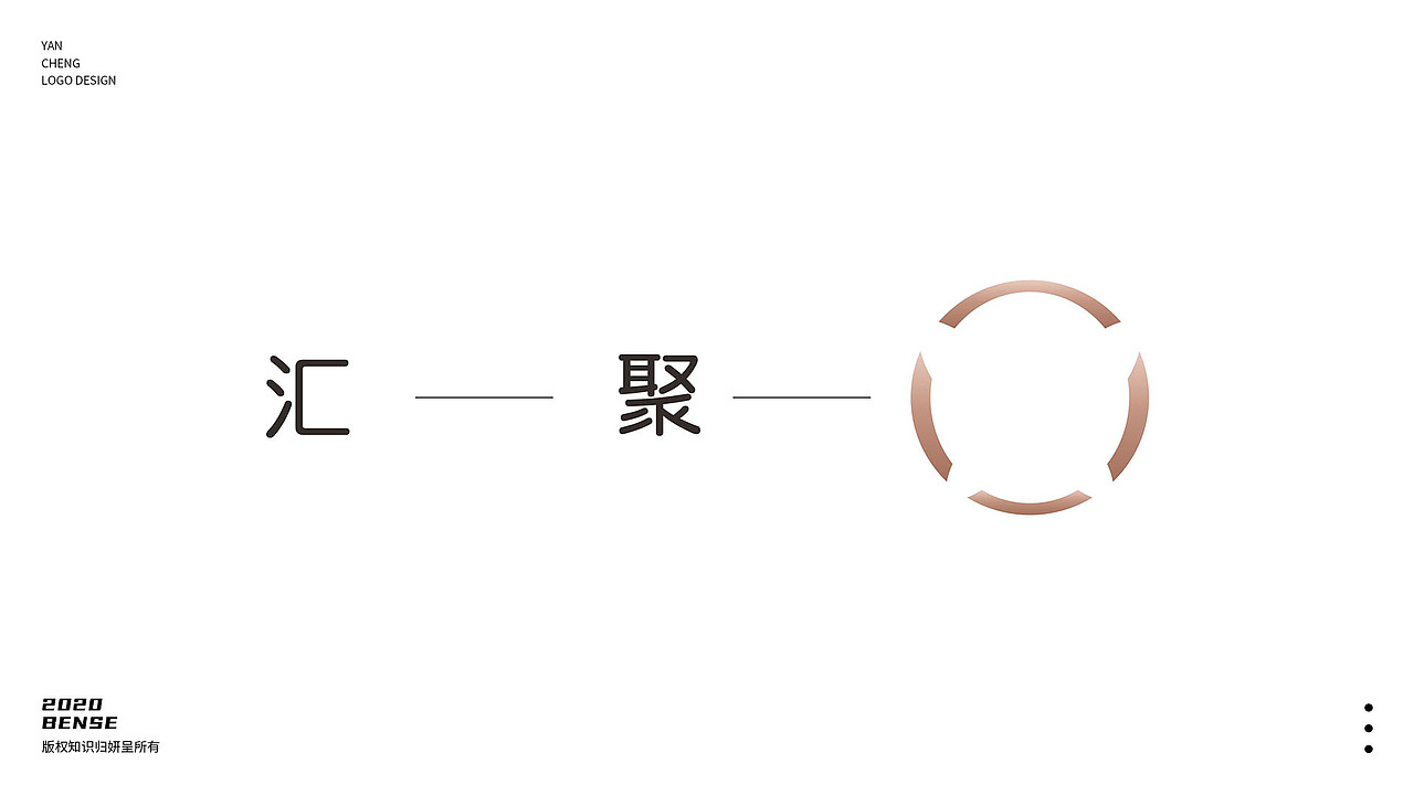 化妆品公司LOGO