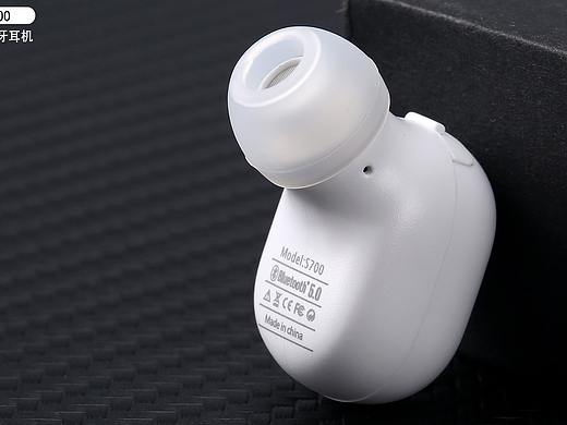 迷你蓝牙耳机