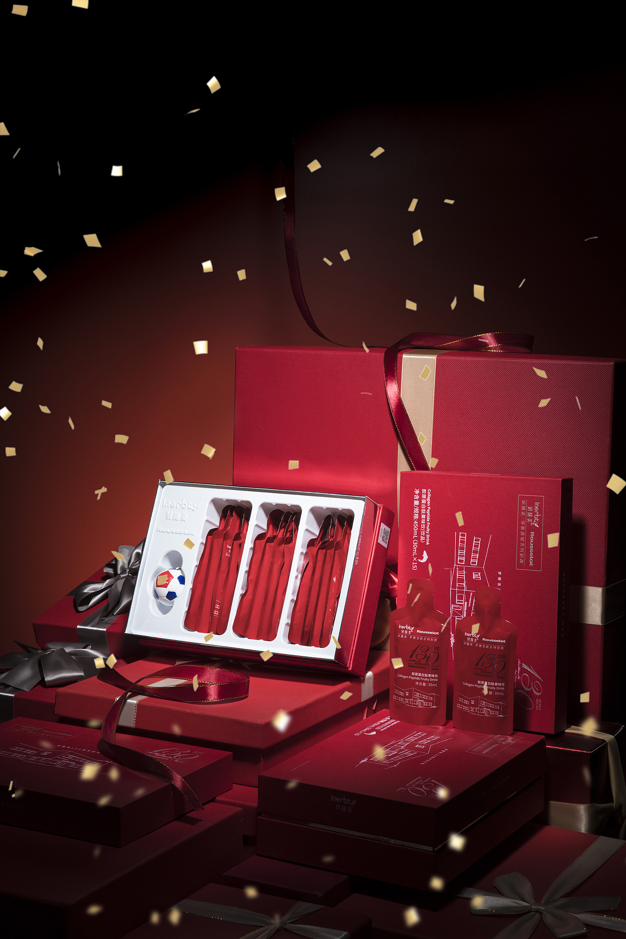 胶原蛋白肽果味饮限量版包装设计