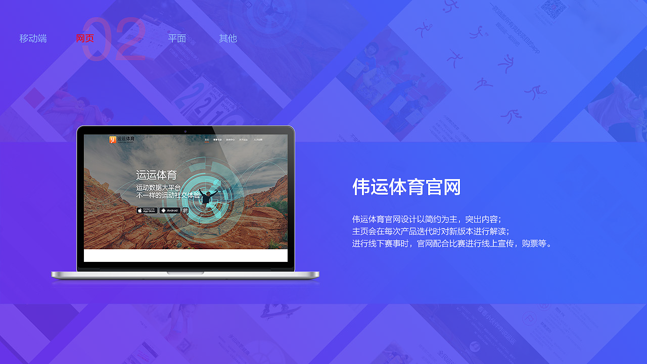 作品集（图ZMTI3MzMzMDY4） - 其他UI - 站酷设计师Kylin_起灵原创素材 - 站酷ZCOOL