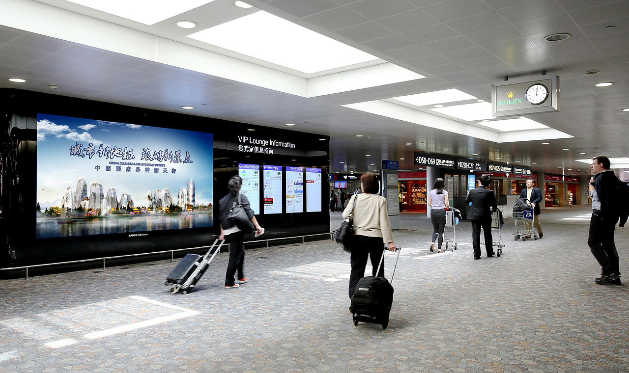 张家界神话天街项目