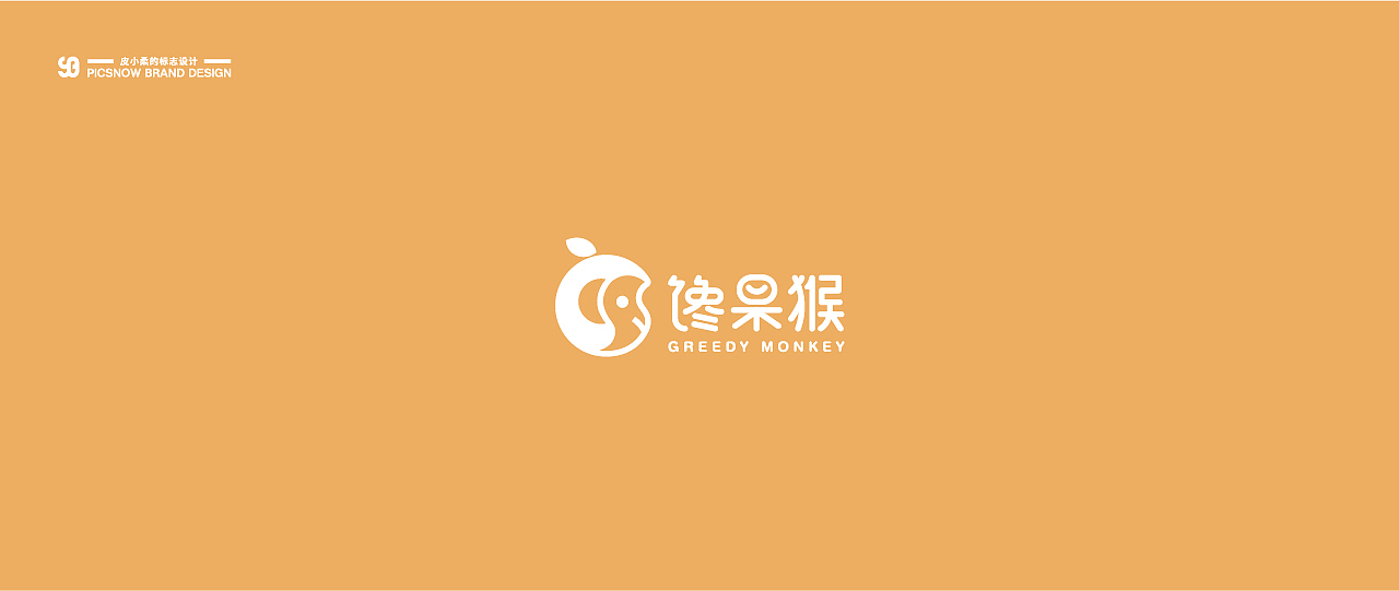 皮 I 标志&动效设计（三）（图ZMTg0ODk0MDcy） - Logo - 站酷设计师皮小柔原创素材 - 站酷ZCOOL