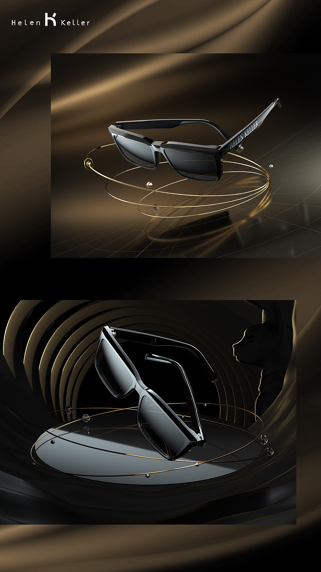 凯伦凯勒眼镜3D动效 渲染图