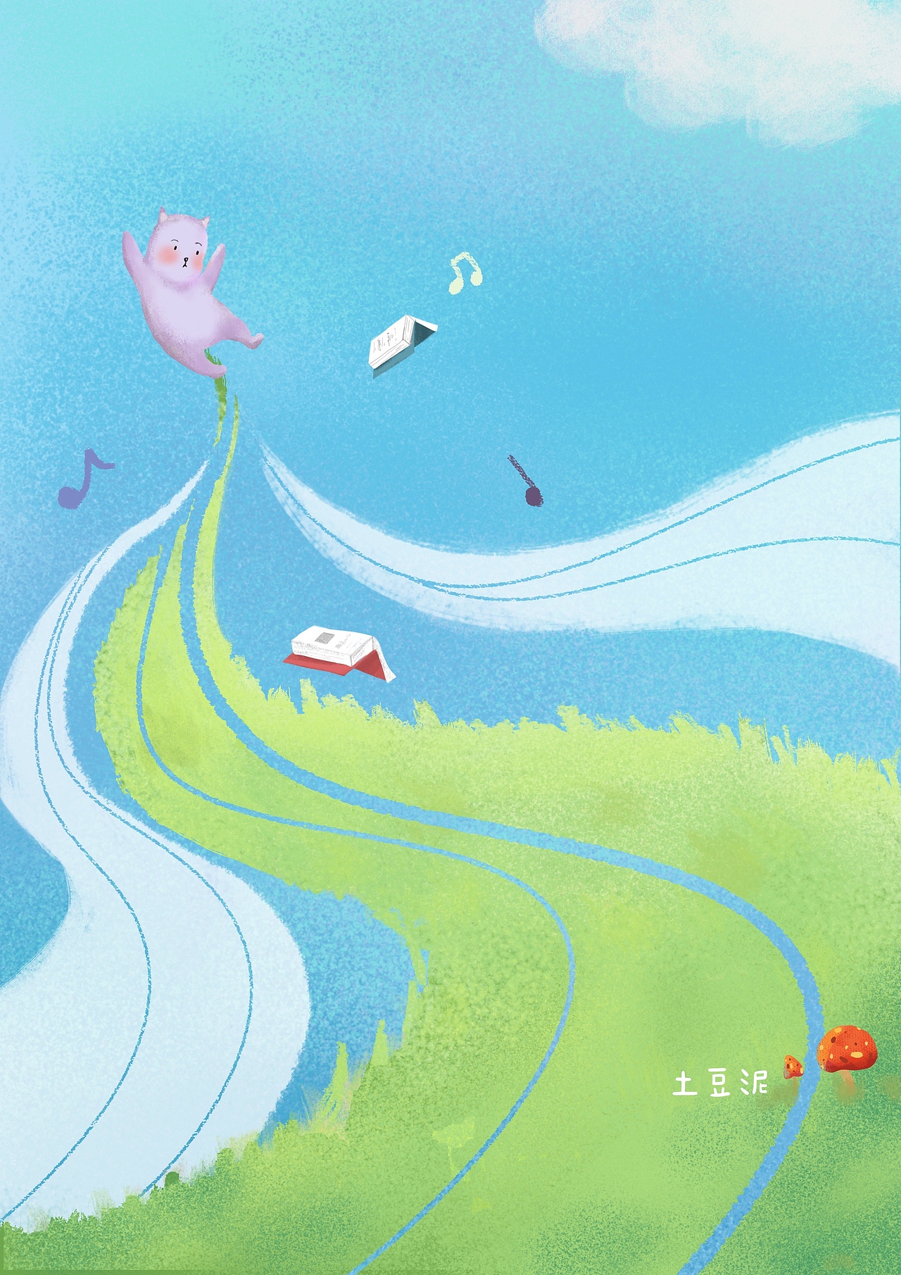 无聊的猫（图ZMjYyOTg0NjE2） - 其他 - 站酷设计师土豆泥么原创素材 - 站酷ZCOOL