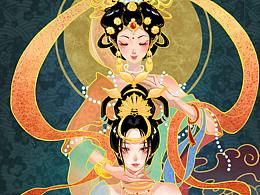 国潮国风插画/敦煌飞天壁画/一梦飞仙