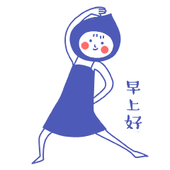 丸子酱表情设计（图ZNTMwMzU2MzI=） - 网络表情 - 站酷设计师会画画的丸子酱原创素材 - 站酷ZCOOL