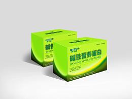 保健药品包装设计