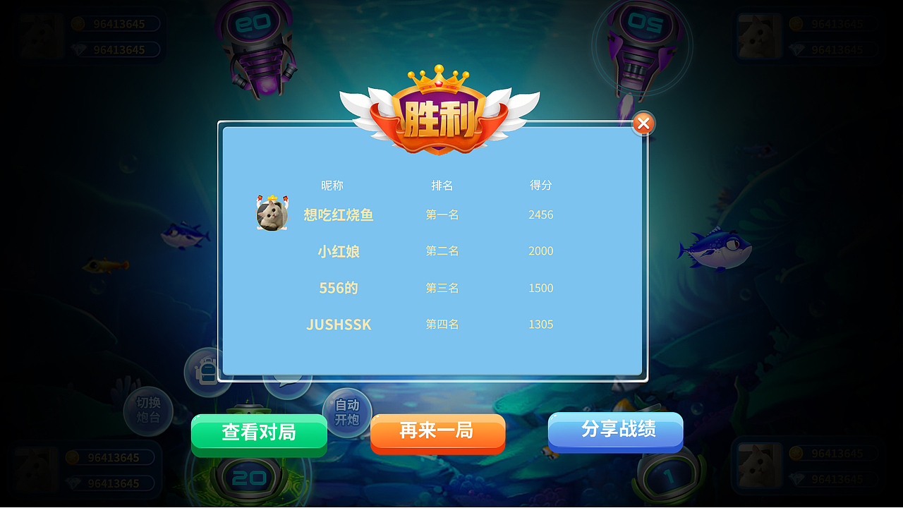 作品集（图ZMjMzMjM2ODky） - 其他UI - 站酷设计师AAAALLlei原创素材 - 站酷ZCOOL