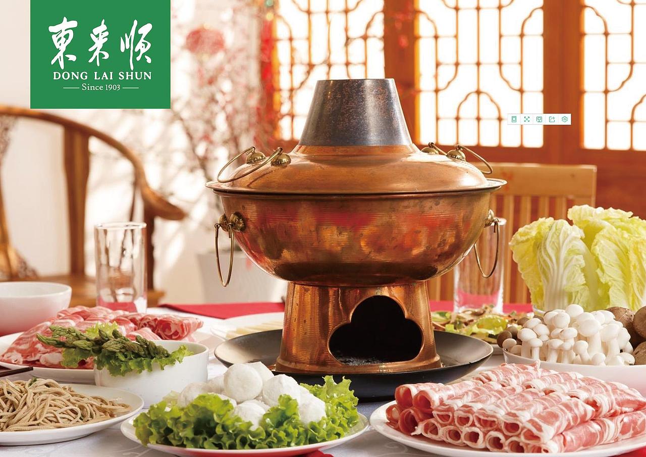 东来顺-火锅食材超市-北京首发-全国连锁