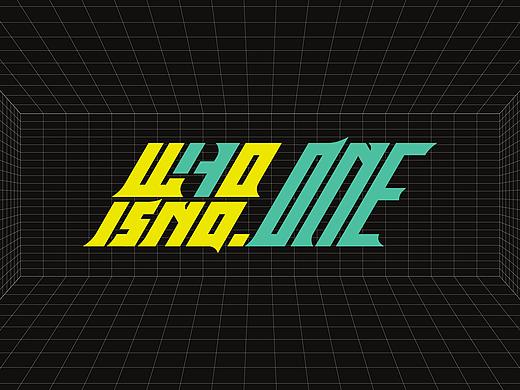 2021哈尔滨“WHO IS NO.1”赛事品牌升级提案