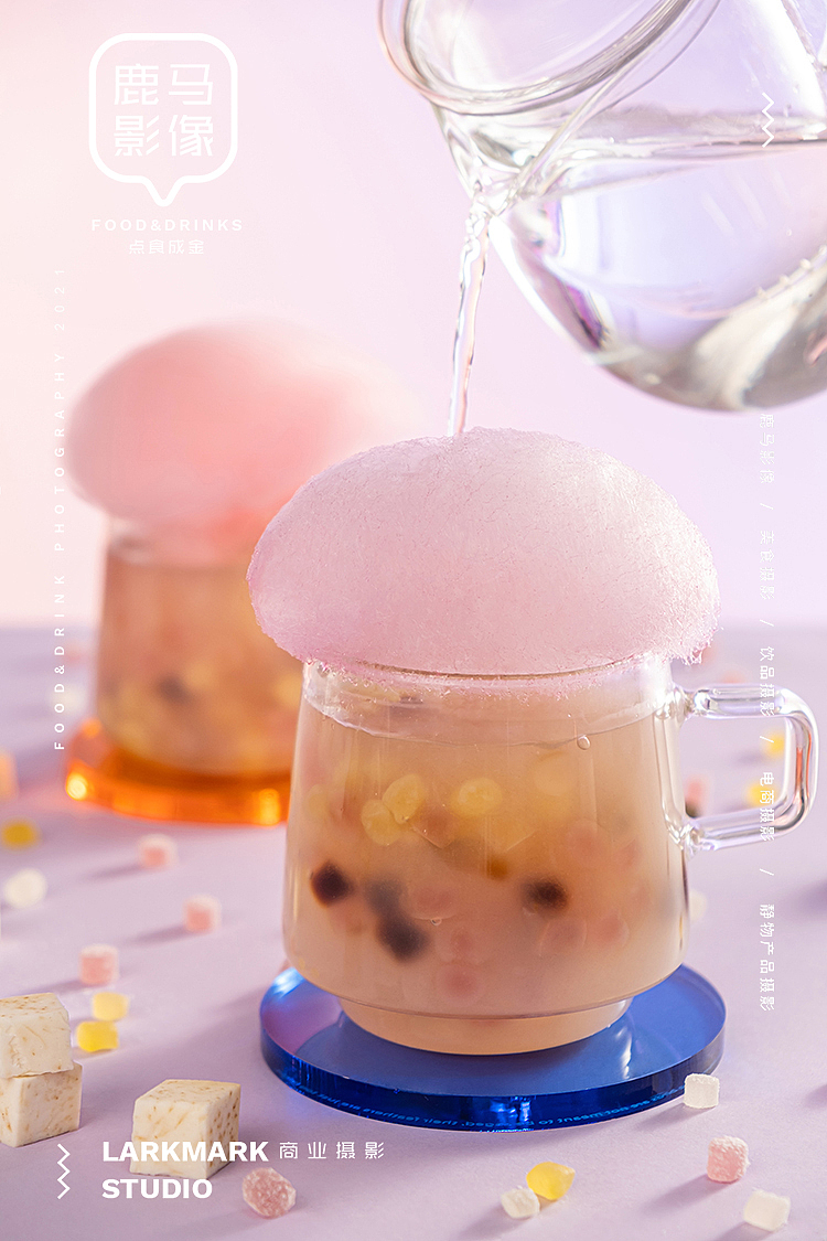 香芋椰椰&藕粉&外太空美食|电商摄影|杭州摄影