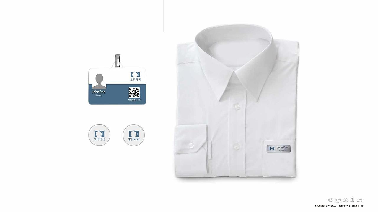 木月可可家具家装品牌logo设计