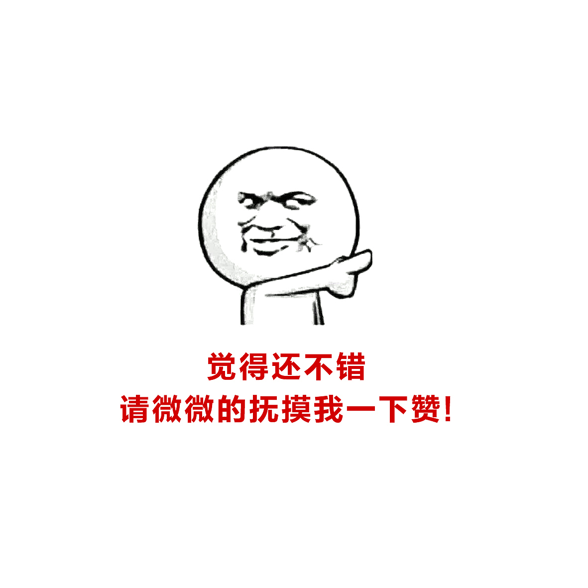 顺兴/LOGO设计（图ZNTc3NjgwMjA=） - Logo - 站酷设计师吾空Design原创素材 - 站酷ZCOOL
