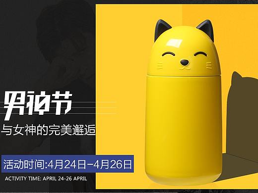 海报