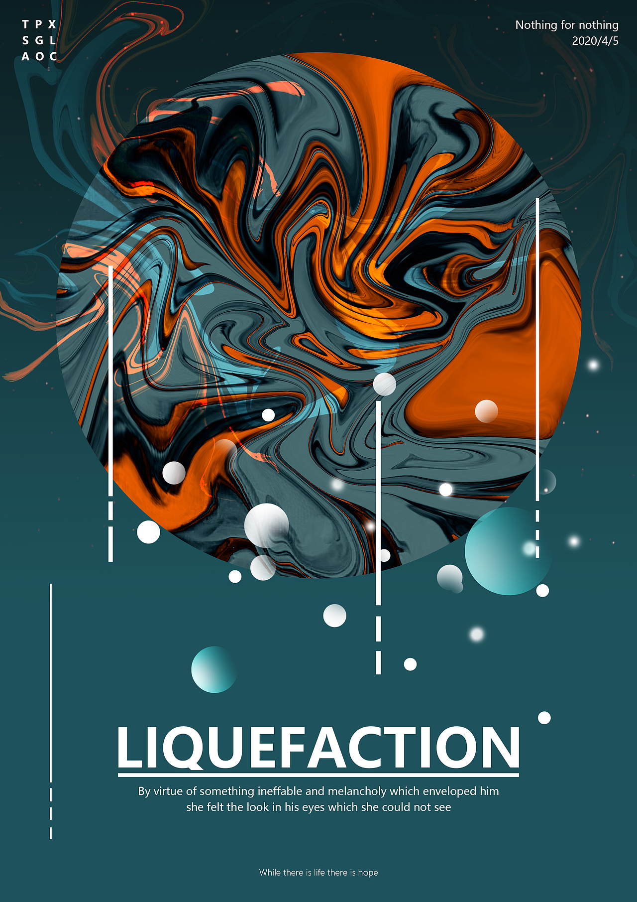 个人练习作品集