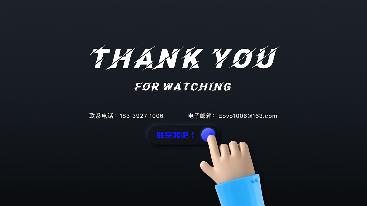 2020年度作品集整理（图ZMjMzMTIwODk2） - APP界面 - 站酷设计师小锅同学a原创素材 - 站酷ZCOOL