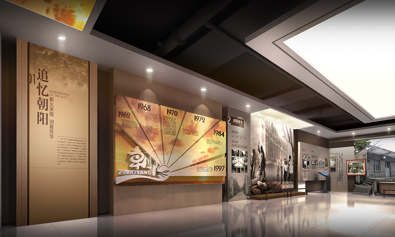 博物馆/党建/规划馆/企业展厅/科普馆规划设计（图ZMjM0MDUxOTY0） - 其他三维 - 站酷设计师空间艺术梦想家原创素材 - 站酷ZCOOL