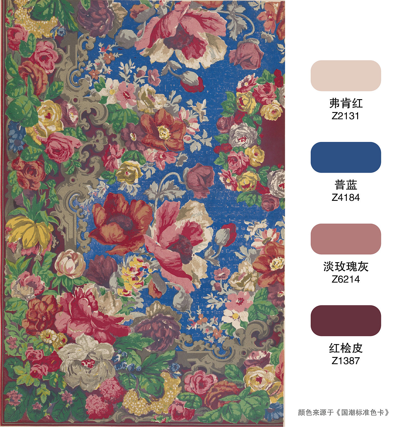 复古古典工业艺术插画色彩配色分享（图ZMjgyNDY5ODMy） - 海报 - 站酷设计师色彩通原创素材 - 站酷ZCOOL