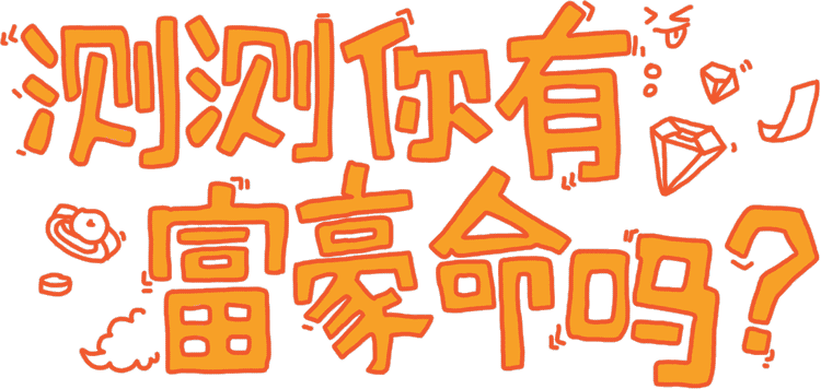TDC 2015 Q4作品集（图ZNDAzNjM5ODA=） - APP界面 - 站酷设计师明江原创素材 - 站酷ZCOOL