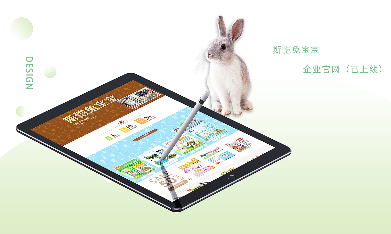 2018个人作品集（图ZMTI3ODYwMTY0） - 其他UI - 站酷设计师柩姥爷原创素材 - 站酷ZCOOL