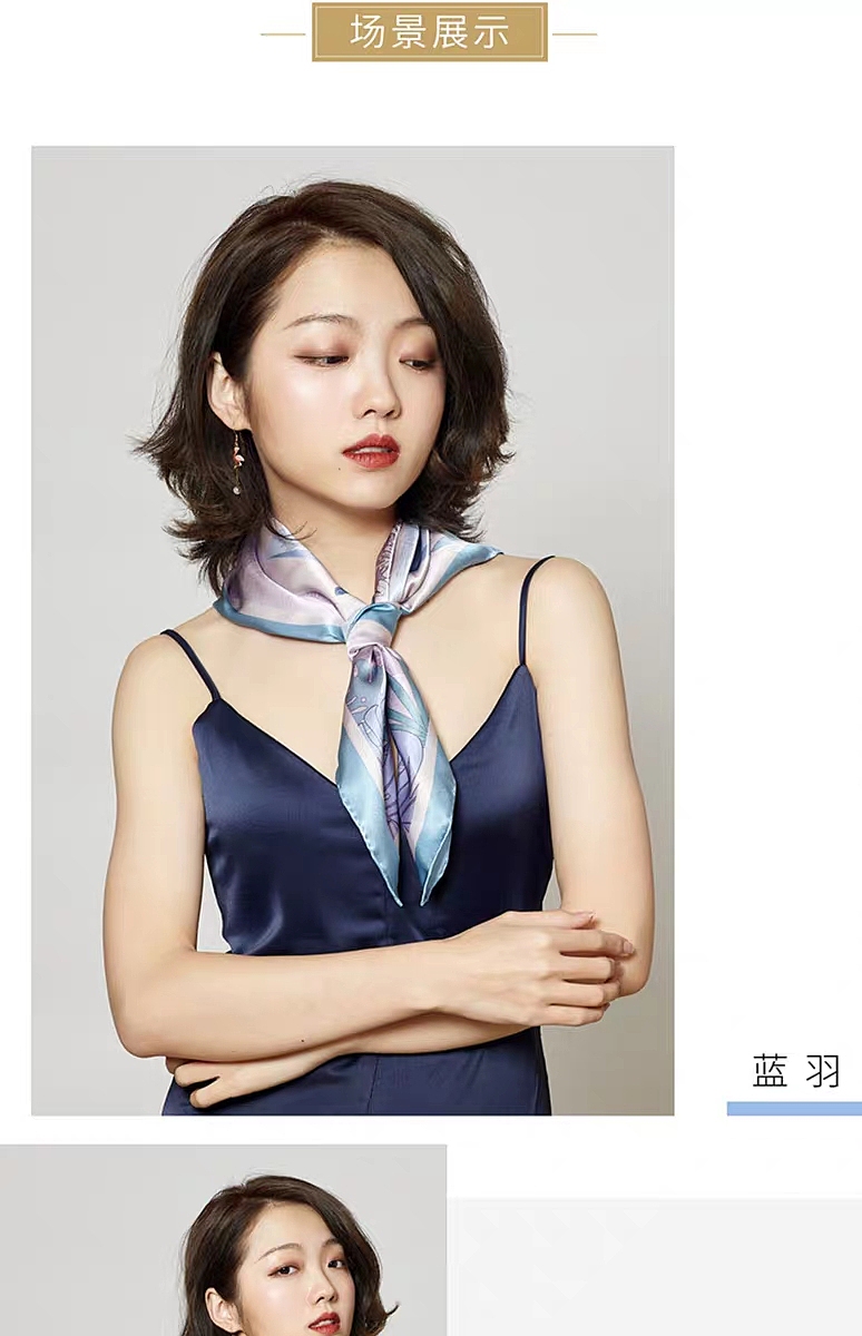 yueshao&[果壳科技】品牌插画丝巾设计