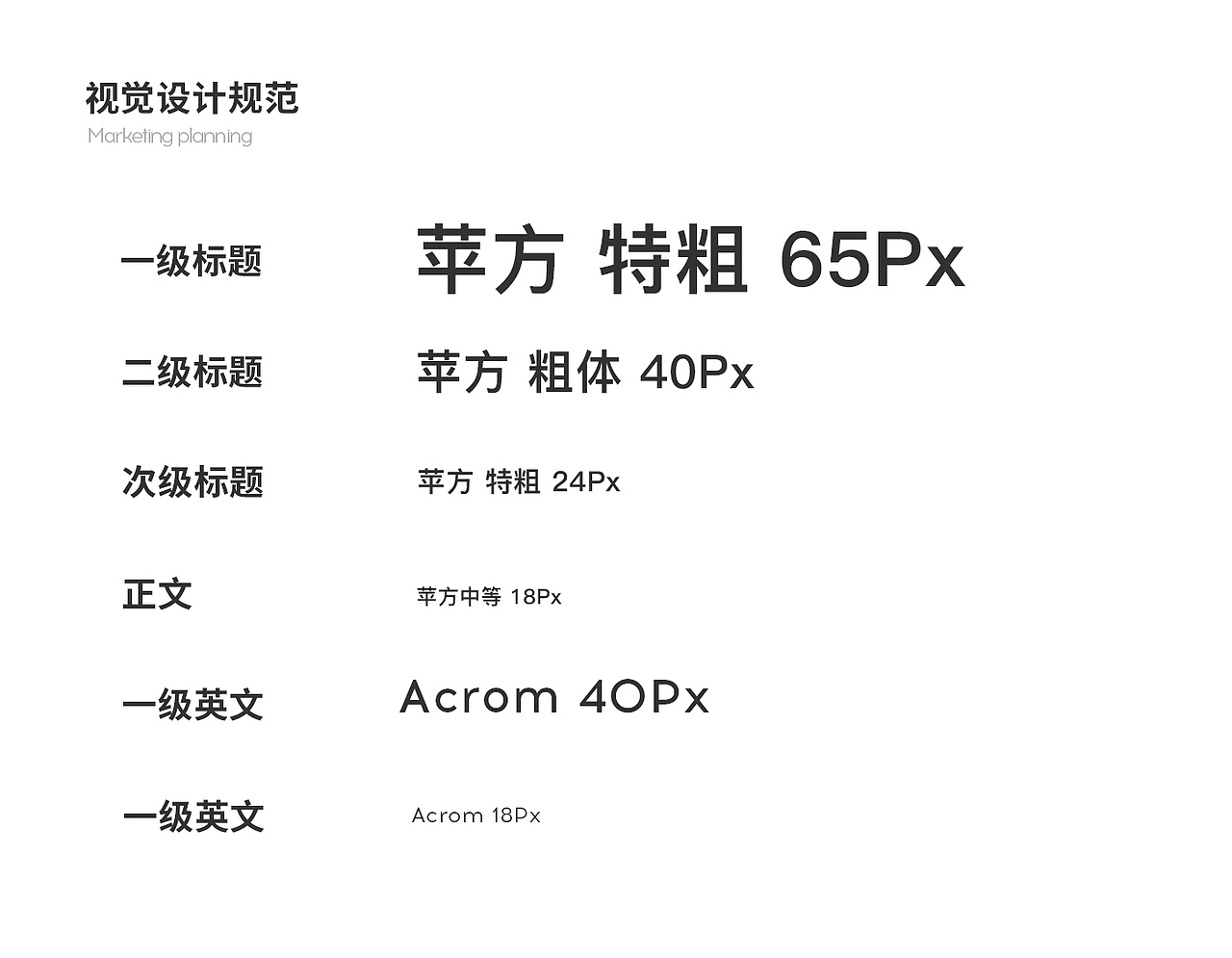 智能睡毯（图ZMTk1NzEyMzA4） - 电商 - 站酷设计师老妖design原创素材 - 站酷ZCOOL