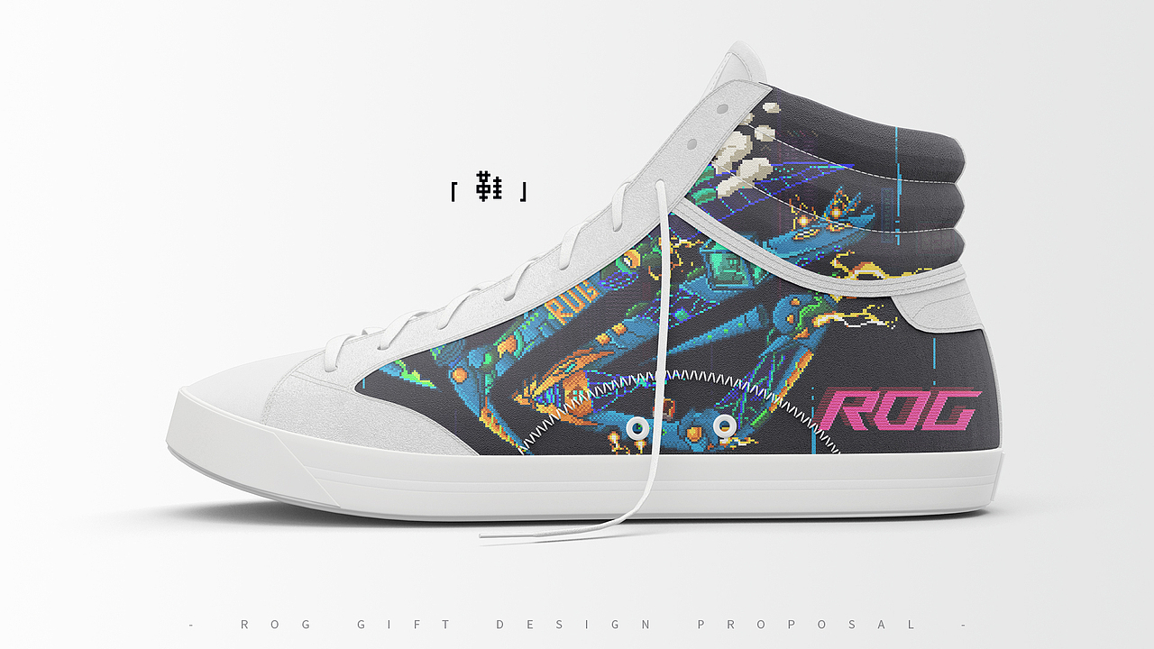 为ROG设计的像素风废稿一枚（图ZMjEwODY2NDQ4） - 图案 - 站酷设计师墨本子非原创素材 - 站酷ZCOOL