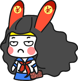 2018年9月表情包