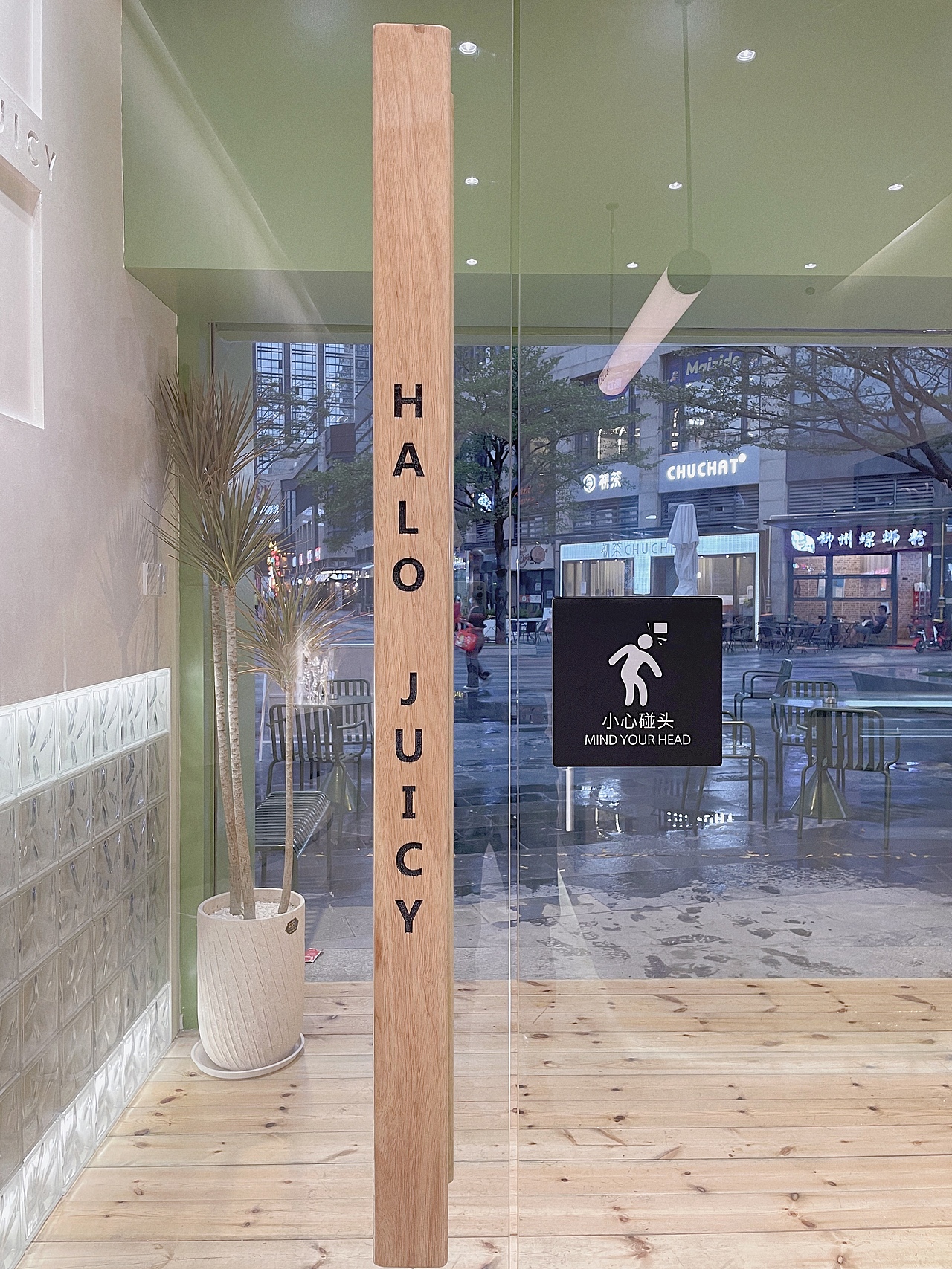 佛山本则设计 |